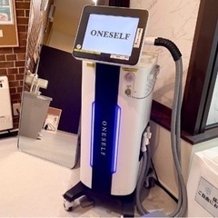 “業務用脱毛機”驚きの打ち放題 20分3500円〜