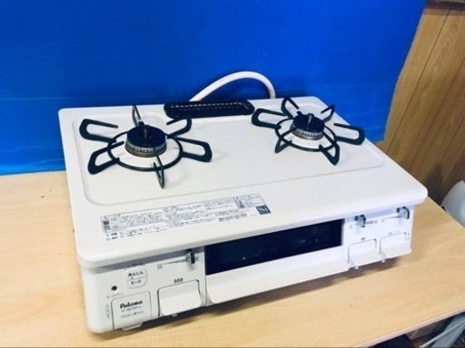 ET1268番⭐️パロマガスコンロ⭐️ 2020年式