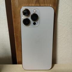iPhone 13 Pro ゴールド 128 GB Softbank