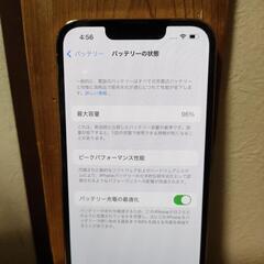 iPhone 13 Pro ゴールド 128 GB Softbankの画像