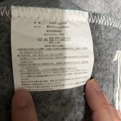トイレ蓋カバー　ネコの画像