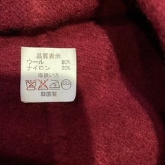 ベレー帽　の画像