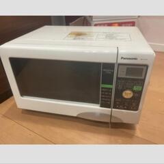 電子レンジ