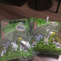牧草物語　床材（ハムスター、モルモット、ウサギ用）