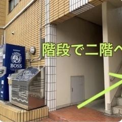 ☝️ON1ダンス🌈小手指駅より徒歩3分🌈K-POP👚J-POP 👟HIPHOP🧢の画像