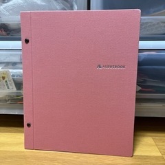 アルバスのアルバムの画像