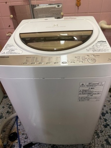 配送可能・設置費用無料 7kg東芝全自動洗濯機  AW-7G5  2017年製