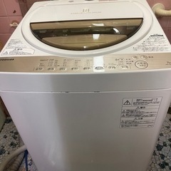 冷蔵庫 121L 2017年製 2ドア ハイアール JR-N121A Haier ホワイト 100L