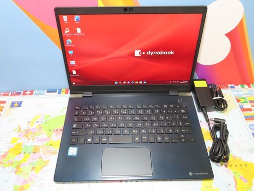 C21 東芝 16GB ノートパソコン dynabook G83/DP 軽量 優良品 office2021