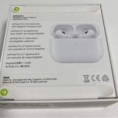 AirPods Pro(第2世代) 新品未開封の画像