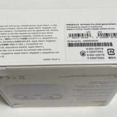 AirPods Pro(第2世代) 新品未開封の画像
