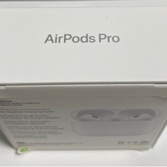 AirPods Pro(第2世代) 新品未開封の画像