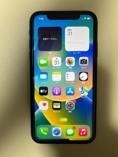 iPhoneXR 64G（ジャンク）交渉中