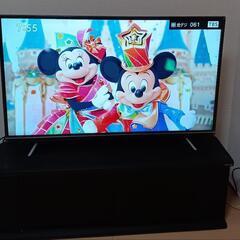 テレビ43v型