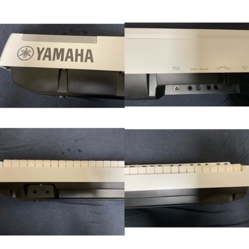 YAMAHA P-121WH 電子ピアノ Pシリーズ 73鍵盤 ホワイト 白