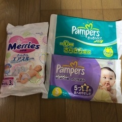 マタニティレギンス、スパッツとオムツ等試供品