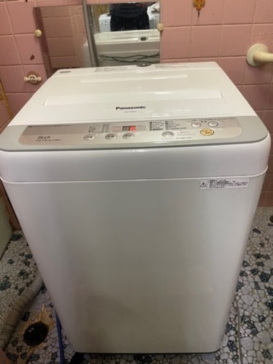 ニトリ 6kg全自動洗濯機(NTR60 ホワイト) リサイクルショップ宮崎屋