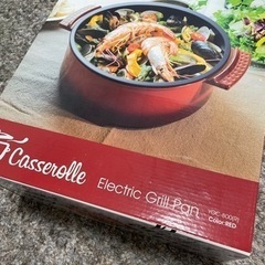 【新品】「YAMAZEN グリル鍋 Casserolle レッド...