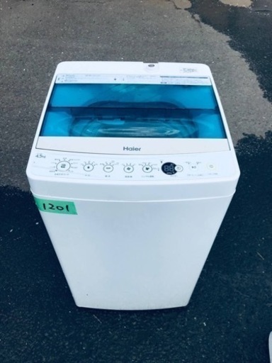 ✨2019年製✨1201番 ハイアール✨洗濯機✨JW-C45A‼️