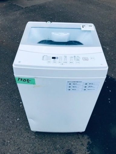 ✨2021年製✨1205番 ニトリ✨電気洗濯機✨NTR60‼️