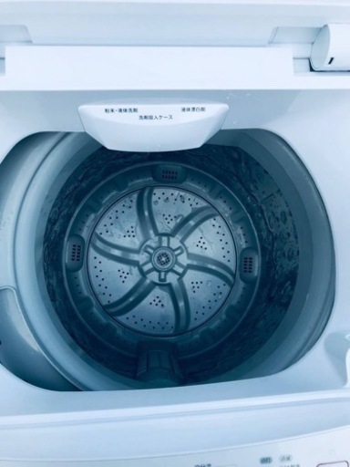 ✨2021年製✨1205番 ニトリ✨電気洗濯機✨NTR60‼️