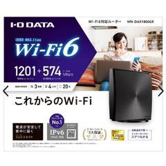 アイ・オー・データ機器 WN-DAX1800GR Wi-Fi 6...