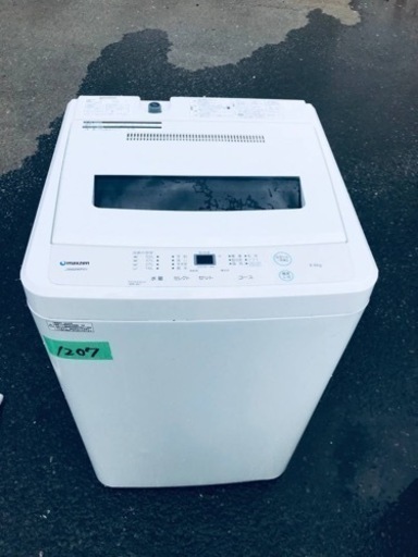 ✨2019年製✨1207番 maxzen✨電気洗濯機✨JW60WP01‼️