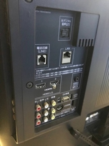 1213番 東芝✨テレビ✨32A9000‼️