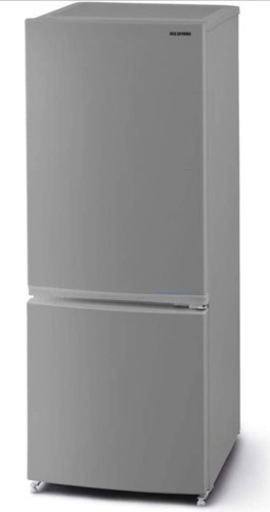 アイリスオーヤマ/大きめ単身用154L/使用2年未満