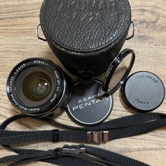 [美品/付属品多数] Super-Multi-Coated TA...