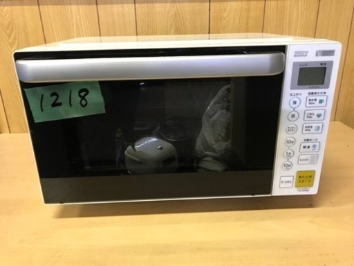 ✨2020年製✨1218番 ヤマダ電機✨電子レンジ✨YMW-S17G1‼️