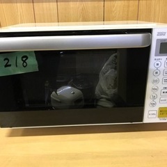 ✨2020年製✨1218番 ヤマダ電機✨電子レンジ✨YMW-S17G1‼️