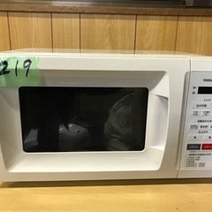 ✨2020年製✨1219番 山善✨電子レンジ✨YMW-S17G1‼️