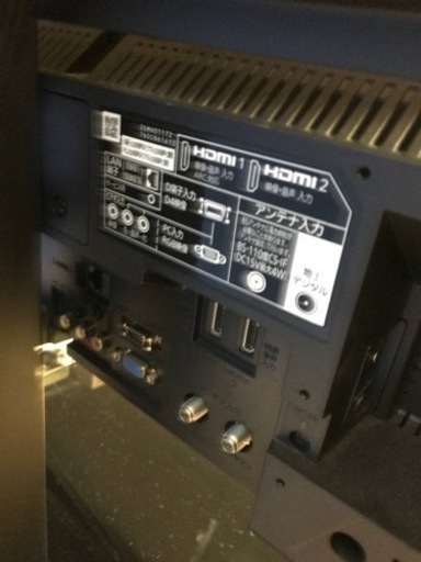 ✨2020年製✨1220番 三菱✨テレビ✨LCD-32LB8-8L‼️
