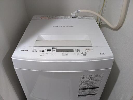 【美品】TOSHIBA 洗濯機 AW-45M7