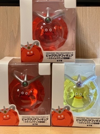 ドラゴンクエスト ビッグクリア フィギュア スライムマデュラ 登場編  マデュラ  ドラクエ