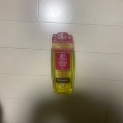 ※今週末まで　ニュートロジーナ　ノルウェーフォーミュラインテンス...