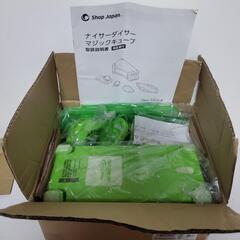 未使用 ナイサーダイサー マジックキューブ　キッチン用品の画像