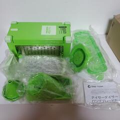 未使用 ナイサーダイサー マジックキューブ　キッチン用品の画像