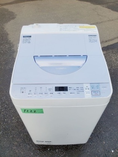 1222番 シャープ✨電気洗濯乾燥機✨ES-TX550-A‼️