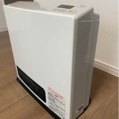 東邦ガス RC-41FHA 13A 東邦ガス RC-41FHA 13A 東邦ガス RC-41FHA 13A 東邦ガス RC-41FHA 13A RC-