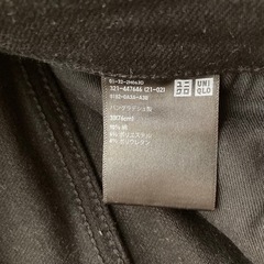 【中古】UNIQLOジーンズW76センチ股下79の画像
