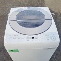 ✨2017年製✨1232番 シャープ✨電気洗濯機✨ES-GV8B-S‼️