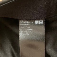 【中古】UNIQLOスラックスW76股下79の画像