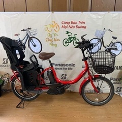 KLASH GHOST 湖西⭐︎バンバンDRT