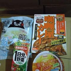 第１４６杯目　京橋こどもカレー食堂