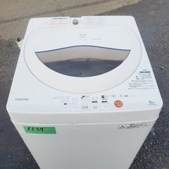 1237番 東芝✨電気洗濯機✨AW-50G1‼️