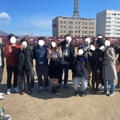 徳島県で友達の輪を広げませんか👯‍♀️