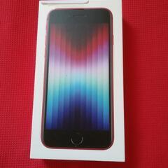 iPhonese3  64g