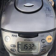 近くならお届けも可　三菱　ＩＨ炊飯機　５．５合炊き